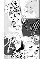 Your Facade / きみの面影 [Kemoribbon] [Pokemon] Thumbnail Page 23