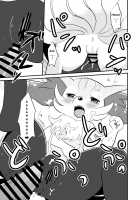 Your Facade / きみの面影 [Kemoribbon] [Pokemon] Thumbnail Page 24