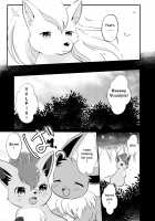 Your Facade / きみの面影 [Kemoribbon] [Pokemon] Thumbnail Page 26