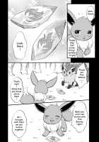 Your Facade / きみの面影 [Kemoribbon] [Pokemon] Thumbnail Page 27
