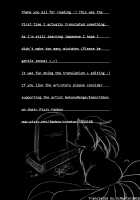 Your Facade / きみの面影 [Kemoribbon] [Pokemon] Thumbnail Page 35