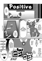 Positive [Itameshi] [Pokemon] Thumbnail Page 28