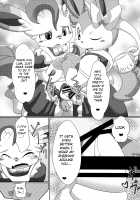Le Secret Cafe [Itameshi] [Pokemon] Thumbnail Page 21