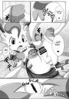 Le Secret Cafe [Itameshi] [Pokemon] Thumbnail Page 25