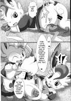 Le Secret Cafe [Itameshi] [Pokemon] Thumbnail Page 26