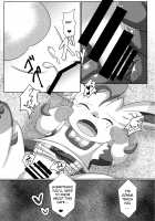Le Secret Cafe [Itameshi] [Pokemon] Thumbnail Page 27