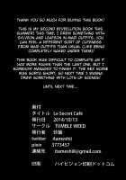 Le Secret Cafe [Itameshi] [Pokemon] Thumbnail Page 30