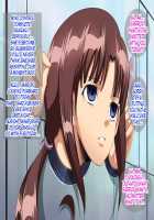 The Hypnosis / ザ・催眠 [Chiro] [Mobile Suit Gundam Wing] Thumbnail Page 23