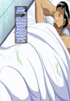 The Hypnosis / ザ・催眠 [Chiro] [Mobile Suit Gundam Wing] Thumbnail Page 41