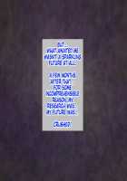 The Hypnosis / ザ・催眠 [Chiro] [Mobile Suit Gundam Wing] Thumbnail Page 55