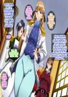 The Hypnosis / ザ・催眠 [Chiro] [Mobile Suit Gundam Wing] Thumbnail Page 57