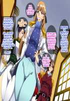 The Hypnosis / ザ・催眠 [Chiro] [Mobile Suit Gundam Wing] Thumbnail Page 58