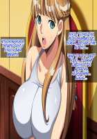 The Hypnosis / ザ・催眠 [Chiro] [Mobile Suit Gundam Wing] Thumbnail Page 71