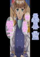 The Hypnosis / ザ・催眠 [Chiro] [Mobile Suit Gundam Wing] Thumbnail Page 96