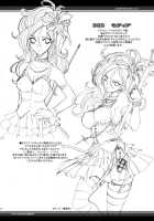 Serial cyce.2 [Chiro] [Dragon Quest V] Thumbnail Page 25