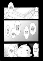 Serial cyce.2 [Chiro] [Dragon Quest V] Thumbnail Page 29