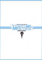 Serial cyce.2 [Chiro] [Dragon Quest V] Thumbnail Page 30