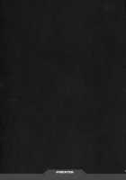 PIMENTER [Chiro] [Final Fantasy Vii] Thumbnail Page 32