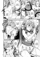 Morisummer’S Misfortune / モリサマの災難 [Skpresents] [Chuunibyou Demo Koi Ga Shitai] Thumbnail Page 13