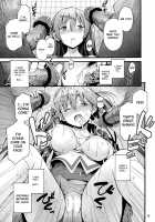 Morisummer’S Misfortune / モリサマの災難 [Skpresents] [Chuunibyou Demo Koi Ga Shitai] Thumbnail Page 14