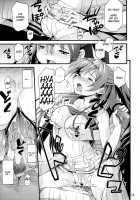 Morisummer’S Misfortune / モリサマの災難 [Skpresents] [Chuunibyou Demo Koi Ga Shitai] Thumbnail Page 18