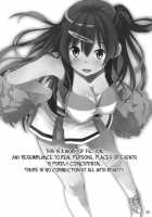 Morisummer’S Misfortune / モリサマの災難 [Skpresents] [Chuunibyou Demo Koi Ga Shitai] Thumbnail Page 02