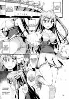 Morisummer’S Misfortune / モリサマの災難 [Skpresents] [Chuunibyou Demo Koi Ga Shitai] Thumbnail Page 04