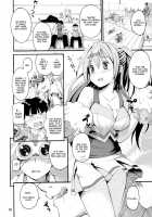 Morisummer’S Misfortune / モリサマの災難 [Skpresents] [Chuunibyou Demo Koi Ga Shitai] Thumbnail Page 05