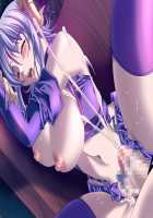 Magical Witch Academy ~Boku to Sensei no Magical Lesson~ / マジカルウィッチアカデミー～ボクと先生のマジカルレッスン～ [M And M] [Original] Thumbnail Page 331