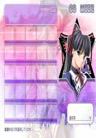 Magical Witch Academy ~Boku to Sensei no Magical Lesson~ / マジカルウィッチアカデミー～ボクと先生のマジカルレッスン～ [M And M] [Original] Thumbnail Page 373