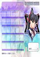 Magical Witch Academy ~Boku to Sensei no Magical Lesson~ / マジカルウィッチアカデミー～ボクと先生のマジカルレッスン～ [M And M] [Original] Thumbnail Page 374