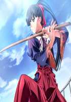 Magical Witch Academy ~Boku to Sensei no Magical Lesson~ / マジカルウィッチアカデミー～ボクと先生のマジカルレッスン～ [M And M] [Original] Thumbnail Page 375