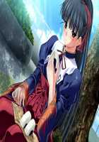 Magical Witch Academy ~Boku to Sensei no Magical Lesson~ / マジカルウィッチアカデミー～ボクと先生のマジカルレッスン～ [M And M] [Original] Thumbnail Page 382