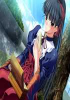 Magical Witch Academy ~Boku to Sensei no Magical Lesson~ / マジカルウィッチアカデミー～ボクと先生のマジカルレッスン～ [M And M] [Original] Thumbnail Page 389