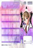 Magical Witch Academy ~Boku to Sensei no Magical Lesson~ / マジカルウィッチアカデミー～ボクと先生のマジカルレッスン～ [M And M] [Original] Thumbnail Page 495