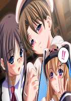 Magical Witch Academy ~Boku to Sensei no Magical Lesson~ / マジカルウィッチアカデミー～ボクと先生のマジカルレッスン～ [M And M] [Original] Thumbnail Page 501