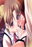 Magical Witch Academy ~Boku to Sensei no Magical Lesson~ / マジカルウィッチアカデミー～ボクと先生のマジカルレッスン～ [M And M] [Original] Thumbnail Page 532