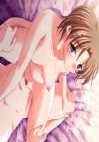 Magical Witch Academy ~Boku to Sensei no Magical Lesson~ / マジカルウィッチアカデミー～ボクと先生のマジカルレッスン～ [M And M] [Original] Thumbnail Page 537