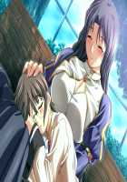 Magical Witch Academy ~Boku to Sensei no Magical Lesson~ / マジカルウィッチアカデミー～ボクと先生のマジカルレッスン～ [M And M] [Original] Thumbnail Page 579