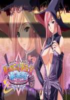 Magical Witch Academy ~Boku to Sensei no Magical Lesson~ / マジカルウィッチアカデミー～ボクと先生のマジカルレッスン～ [M And M] [Original] Thumbnail Page 754