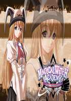 Magical Witch Academy ~Boku to Sensei no Magical Lesson~ / マジカルウィッチアカデミー～ボクと先生のマジカルレッスン～ [M And M] [Original] Thumbnail Page 756