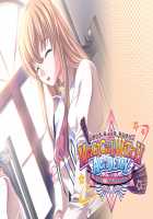 Magical Witch Academy ~Boku to Sensei no Magical Lesson~ / マジカルウィッチアカデミー～ボクと先生のマジカルレッスン～ [M And M] [Original] Thumbnail Page 766