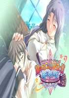 Magical Witch Academy ~Boku to Sensei no Magical Lesson~ / マジカルウィッチアカデミー～ボクと先生のマジカルレッスン～ [M And M] [Original] Thumbnail Page 768