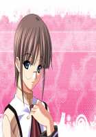 Magical Witch Academy ~Boku to Sensei no Magical Lesson~ / マジカルウィッチアカデミー～ボクと先生のマジカルレッスン～ [M And M] [Original] Thumbnail Page 769