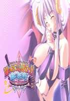 Magical Witch Academy ~Boku to Sensei no Magical Lesson~ / マジカルウィッチアカデミー～ボクと先生のマジカルレッスン～ [M And M] [Original] Thumbnail Page 772