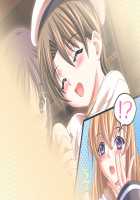 Magical Witch Academy ~Boku to Sensei no Magical Lesson~ / マジカルウィッチアカデミー～ボクと先生のマジカルレッスン～ [M And M] [Original] Thumbnail Page 773