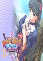 Magical Witch Academy ~Boku to Sensei no Magical Lesson~ / マジカルウィッチアカデミー～ボクと先生のマジカルレッスン～ [M And M] [Original] Thumbnail Page 778