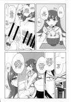 Teitoku + Saimin x Ooi / 提督＋催眠×大井 [Tamaki Kurou] [Kantai Collection] Thumbnail Page 13