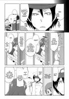 Teitoku + Saimin x Ooi / 提督＋催眠×大井 [Tamaki Kurou] [Kantai Collection] Thumbnail Page 05