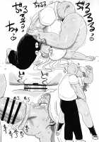 Sono 1-shuukan, Teikou Shite wa Ikenai. / その1週間、抵抗してはいけない。 [Kiliu] [Original] Thumbnail Page 23